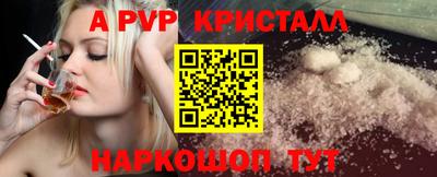 не бодяженный Рузаевка