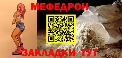 Альфа ПВП Рыбинск