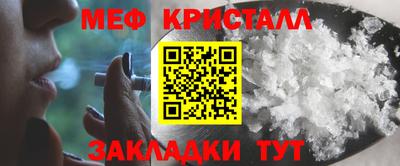 Альфа ПВП Рыбинск