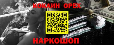 не бодяженный Рузаевка