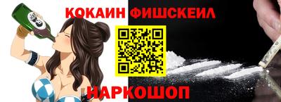 не бодяженный Рузаевка