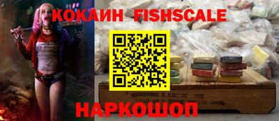 не бодяженный Рузаевка