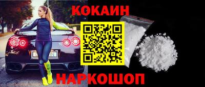 не бодяженный Рузаевка