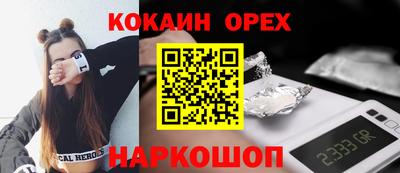 индика Рязань