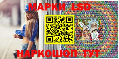 Альфа ПВП Рыбинск