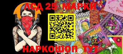 Альфа ПВП Рыбинск