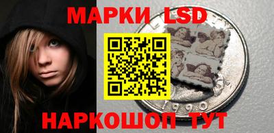 Альфа ПВП Рыбинск