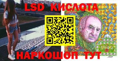 индика Рязань