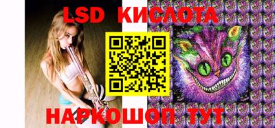 Альфа ПВП Рыбинск