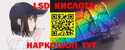 Альфа ПВП Рыбинск