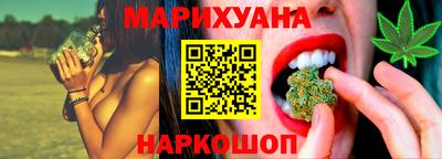 не бодяженный Рузаевка