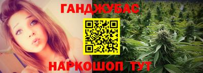 не бодяженный Рузаевка
