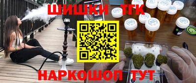 индика Рязань