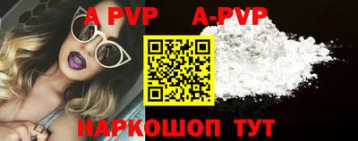 индика Рязань