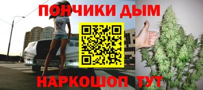 не бодяженный Рузаевка