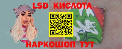 Альфа ПВП Рыбинск