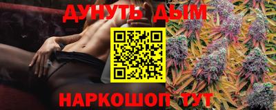 индика Рязань