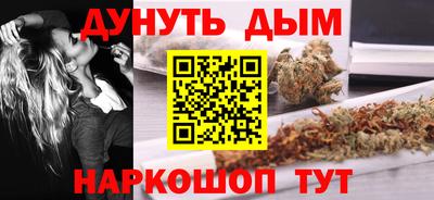 Альфа ПВП Рыбинск