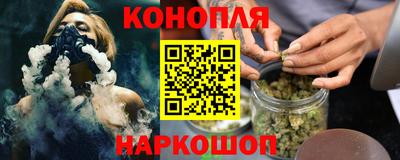 не бодяженный Рузаевка