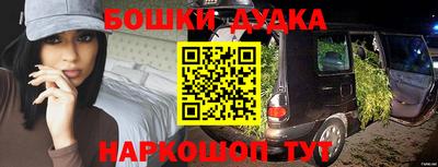 Альфа ПВП Рыбинск