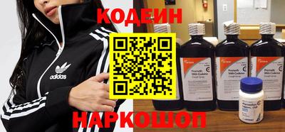 Альфа ПВП Рыбинск