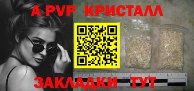 не бодяженный Рузаевка