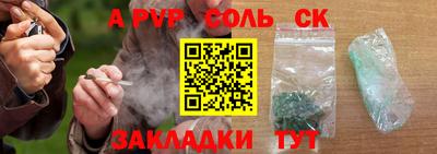 индика Рязань
