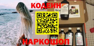 Альфа ПВП Рыбинск