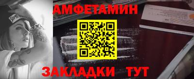 индика Рязань