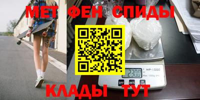 Альфа ПВП Рыбинск