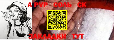 индика Рязань