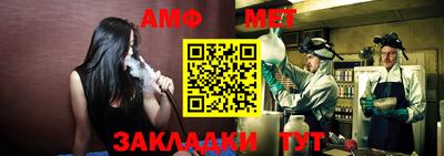 не бодяженный Рузаевка