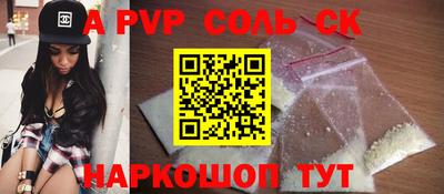 не бодяженный Рузаевка