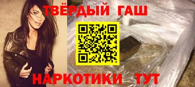 индика Рязань