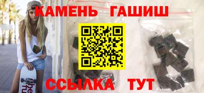 индика Рязань