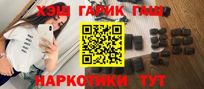 индика Рязань