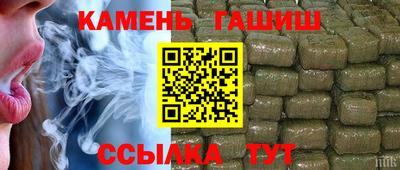 индика Рязань