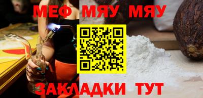 индика Рязань