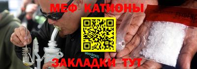 не бодяженный Рузаевка