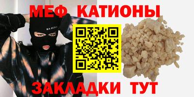 индика Рязань